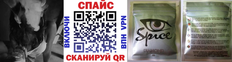 БУТИРАТ BDO 33%  наркота  гидра маркетплейс  Междуреченск 