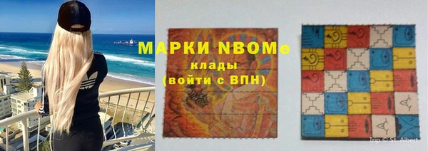 кокаин колумбия Аркадак