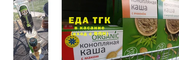 кокаин колумбия Аркадак