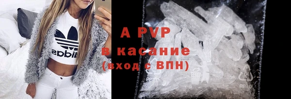 кокаин колумбия Аркадак