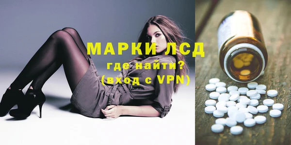 кокаин колумбия Аркадак