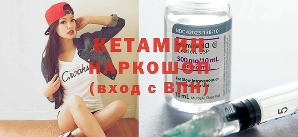 кокаин колумбия Аркадак