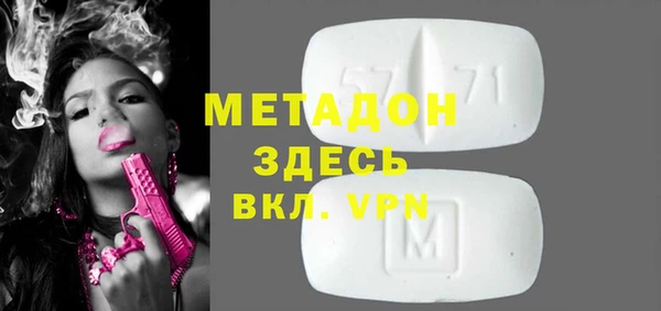 кокаин колумбия Аркадак
