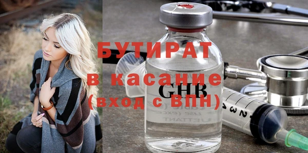 кокаин колумбия Аркадак
