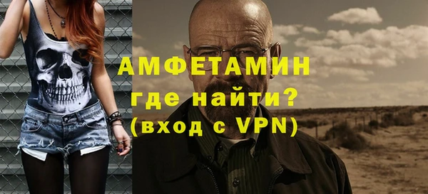 кокаин колумбия Аркадак