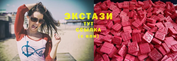 кокаин колумбия Аркадак