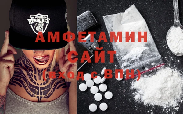 кокаин колумбия Аркадак