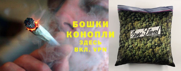 кокаин колумбия Аркадак
